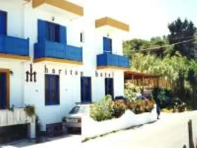 호텔 Haritos - Geothermal Hot Swimming Pool