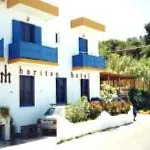 Hotel Haritos - Geothermal Hot Swimming Pool