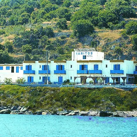 Haritos - Geothermal Hot Swimming Pool 3*