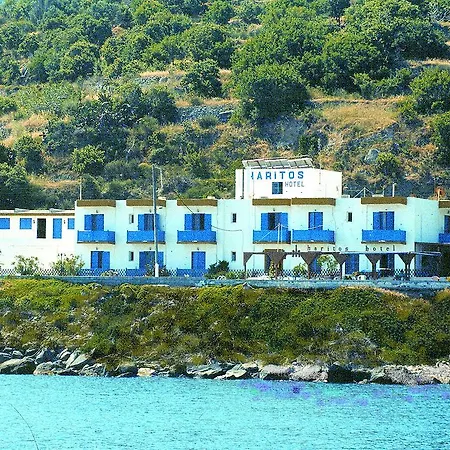 Haritos - Geothermal Hot Swimming Pool 3*