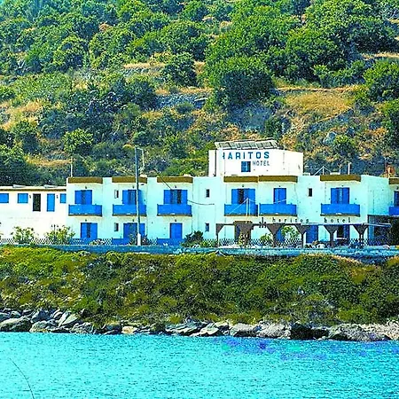 Hotel Haritos - Geothermal Hot Swimming Pool